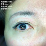 創意作品