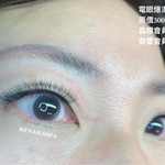 創意作品